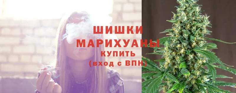 дарк нет какой сайт  Шелехов  Шишки марихуана LSD WEED 